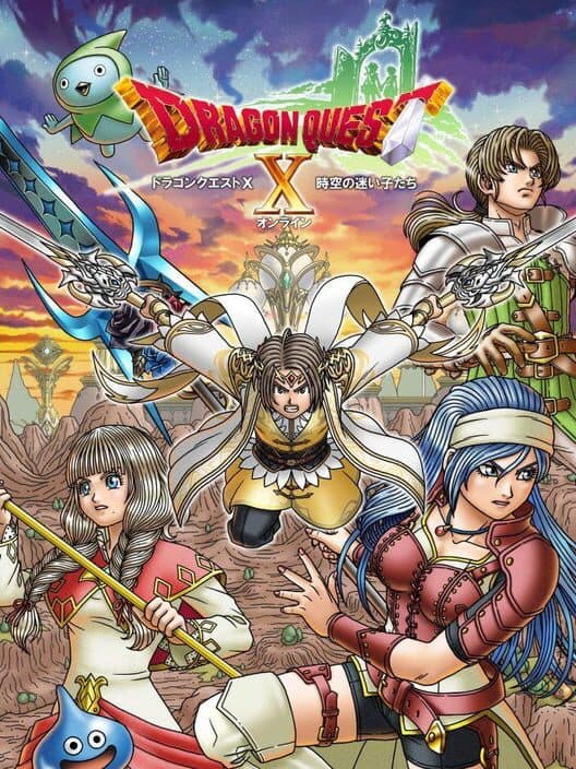 Обложка Dragon Quest X: Jikuu no Mayoigo-tachi Online