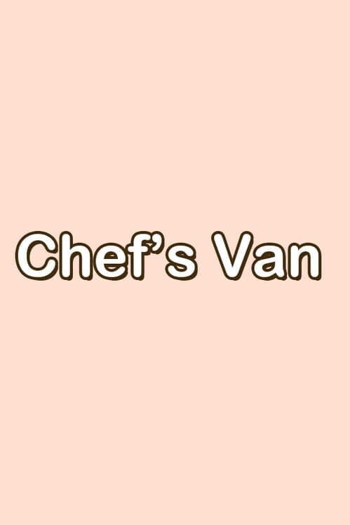 Обложка Chef's Van