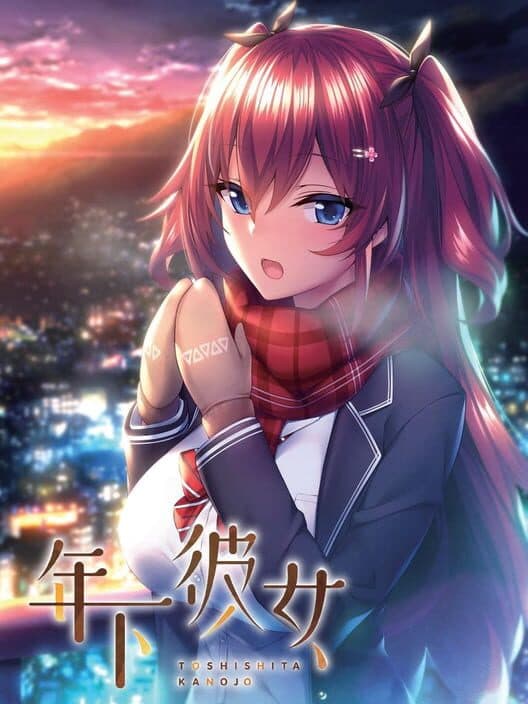 Обложка Toshishita Kanojo