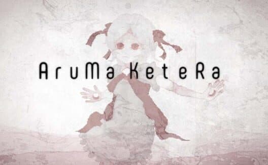 Обложка Aruma Ketera
