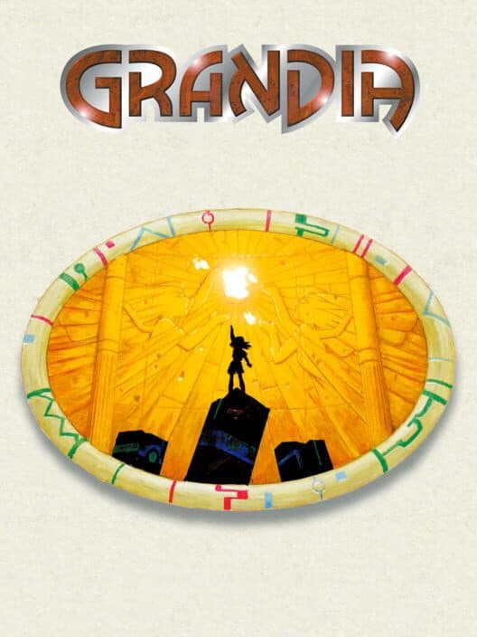 Обложка Grandia
