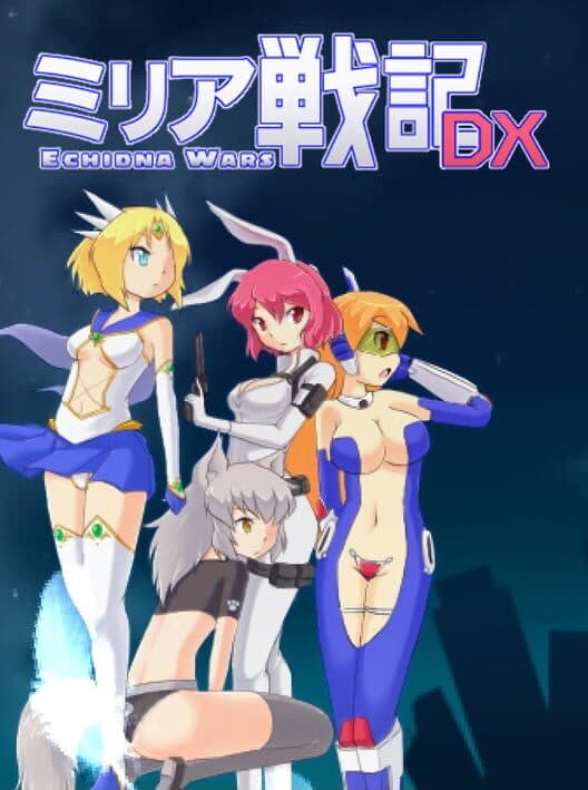 Обложка Echidna Wars DX