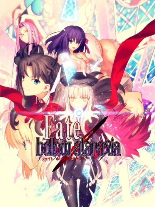 Обложка Fate/Hollow Ataraxia