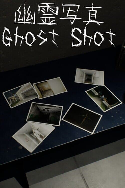 Обложка Ghost Shot