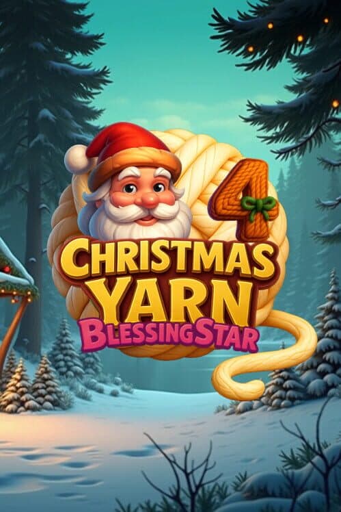 Обложка Christmas Yarn 4: Blessing Star