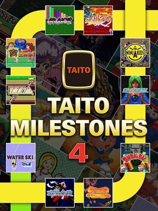 Обложка Taito Milestones 4
