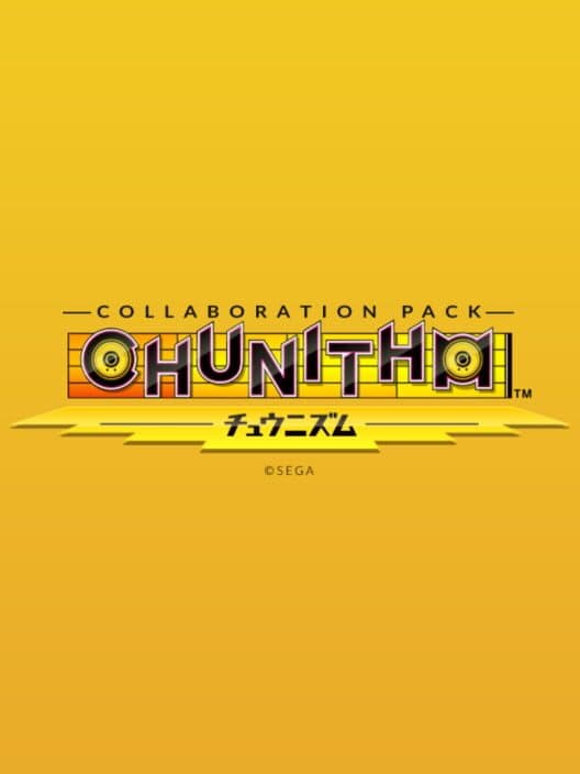 Обложка DJMax Respect V: Chunithm Pack