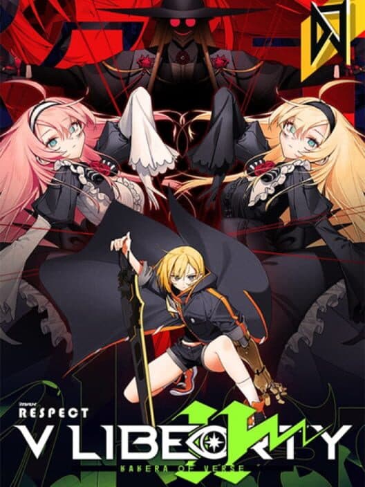 Обложка DJMax Respect: V Liberty 2 Pack