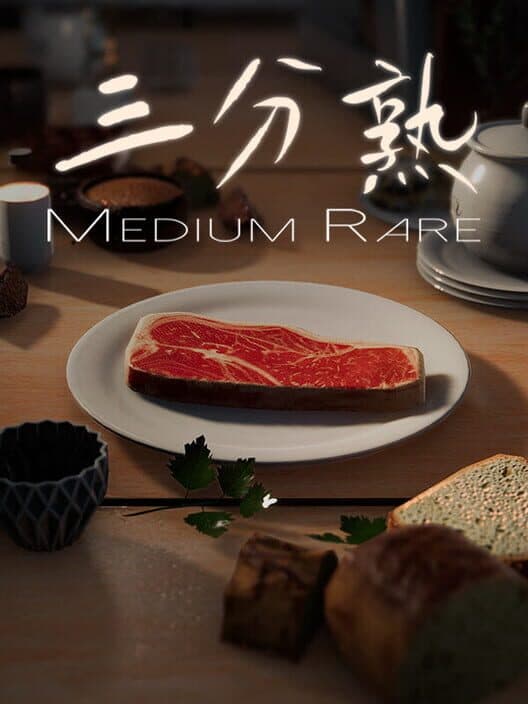 Обложка Medium Rare