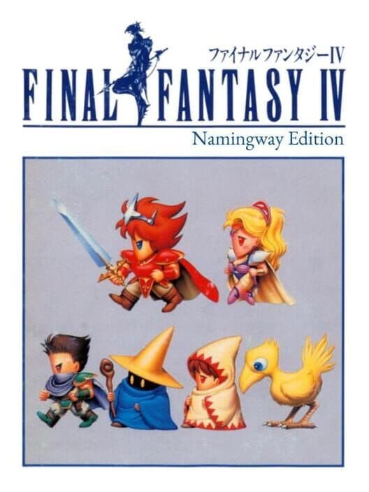Обложка Final Fantasy IV Namingway Edition