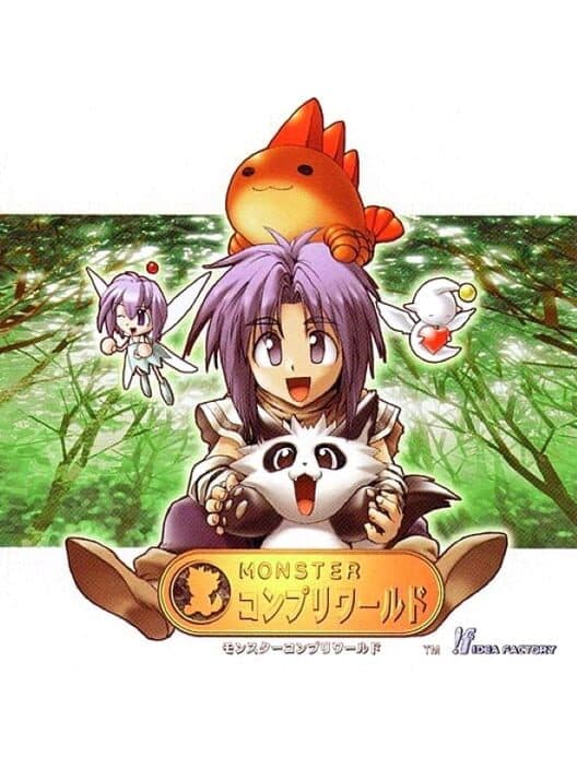 Обложка Monster Complete World
