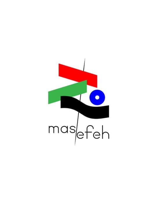 Обложка Masefeh