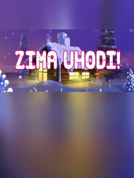 Обложка Zima uhodi!