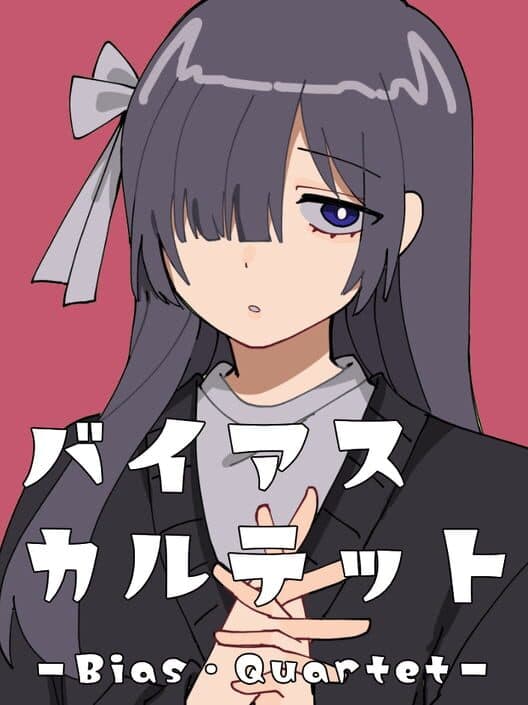Обложка Bias Quartet: Additional Content