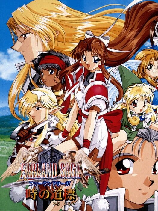 Обложка Farland Saga: Toki no Michishirube