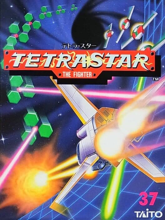 Обложка Tetrastar: The Fighter