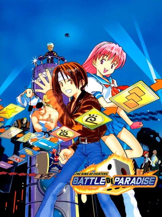 Обложка The King of Fighters: Battle de Paradise