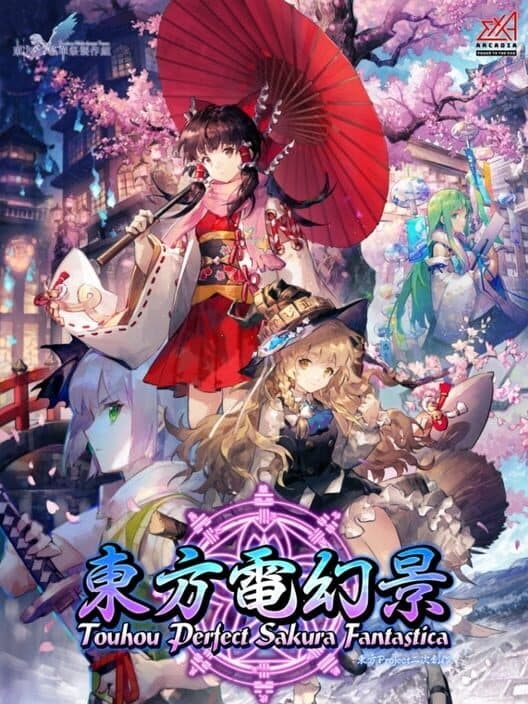 Обложка Touhou Perfect Sakura Fantastica