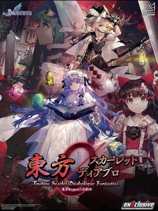 Обложка Touhou Scarlet Diabolique Fantastica