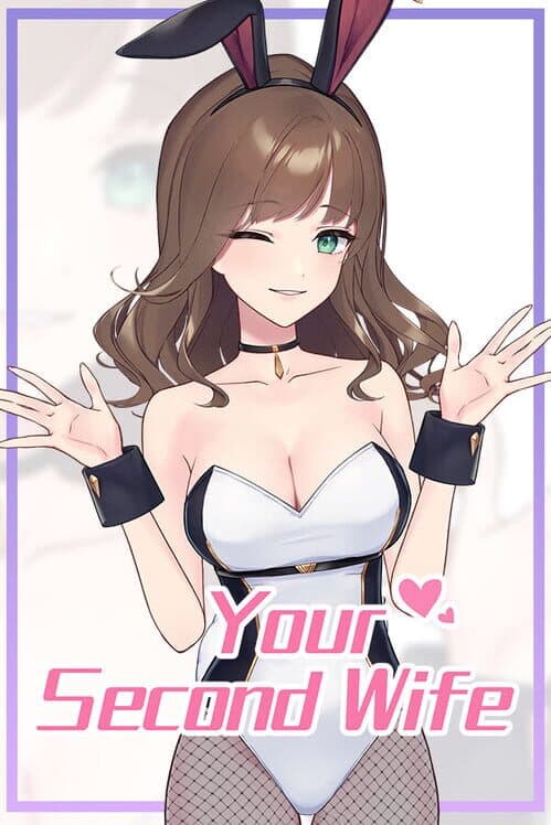 Обложка Your Second Wife