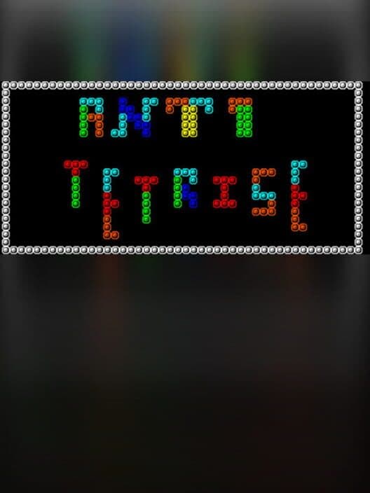 Обложка Antitetrise