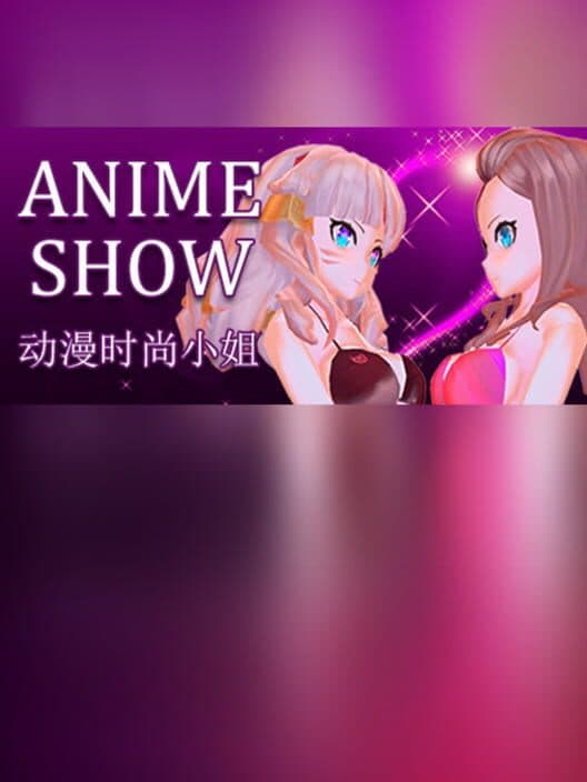 Обложка Anime fashion show