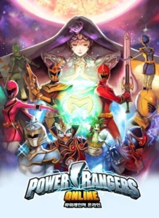 Обложка Power Rangers Online