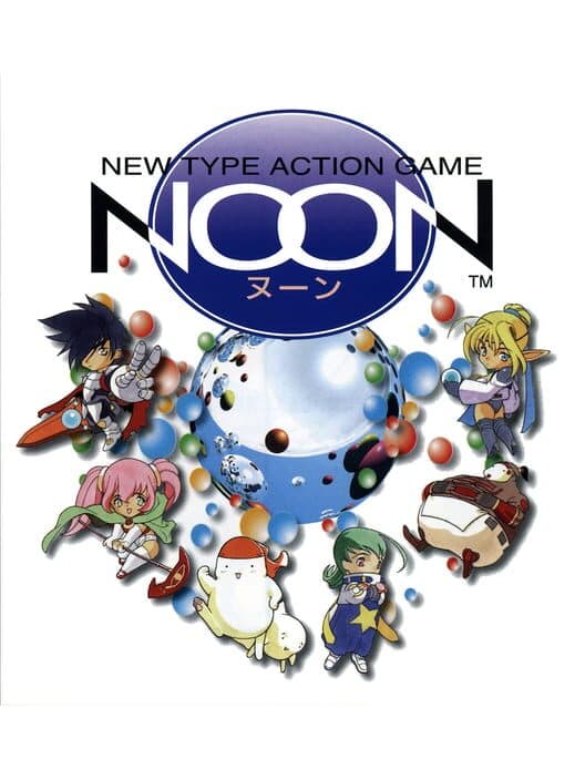 Обложка Noon