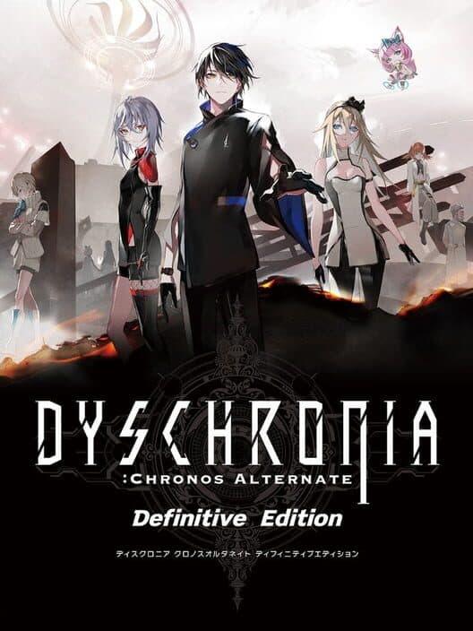 Обложка Dyschronia: Chronos Alternate - Definitive Edition