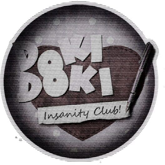 Обложка Doki Doki Insanity Club!