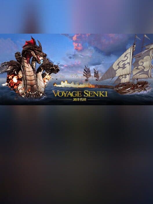 Обложка Voyage Senki VR