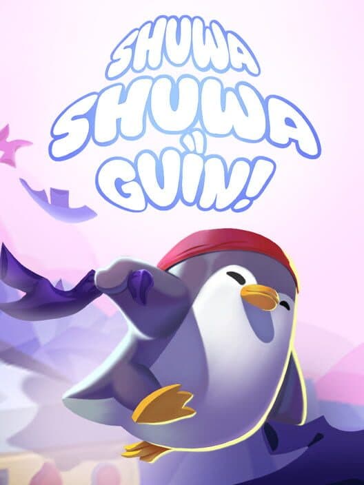 Обложка Shuwa Shuwa Guin!