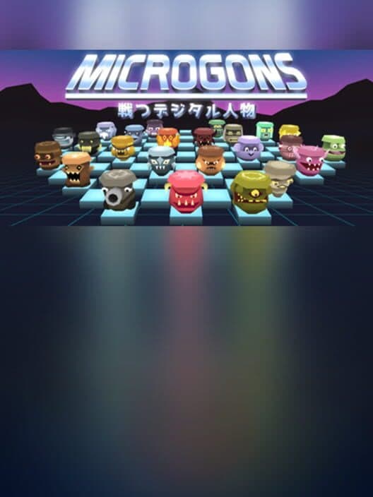 Обложка Microgons