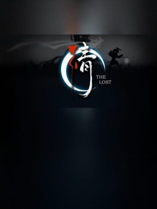 Обложка The Lost