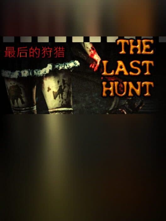 Обложка The Last Hunt