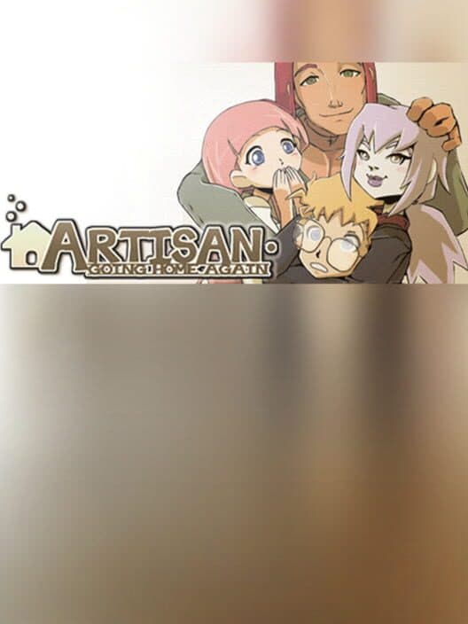 Обложка Artisan: Going Home Again