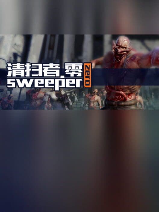Обложка Sweeper Zero