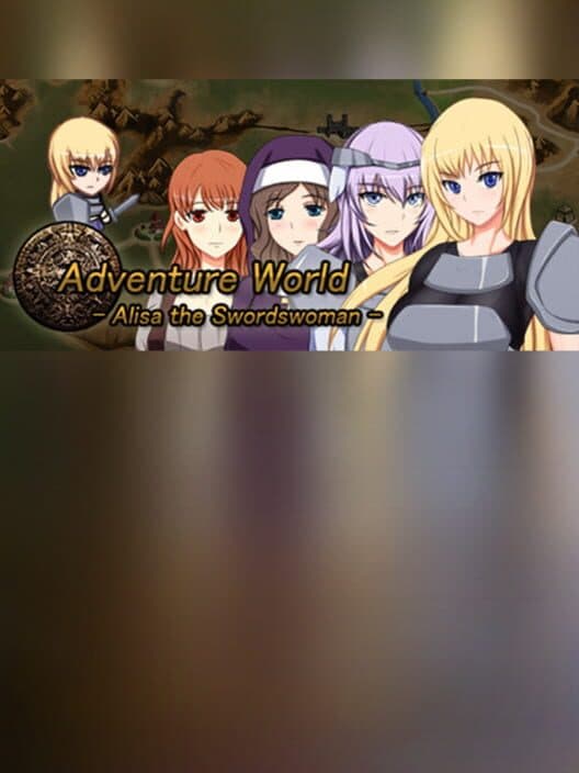 Обложка Adventure World