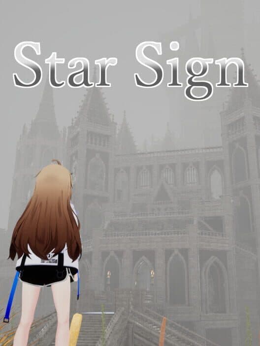 Обложка Star Sign
