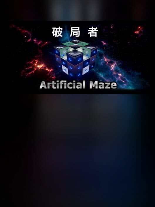 Обложка Break Through: Artificial Maze