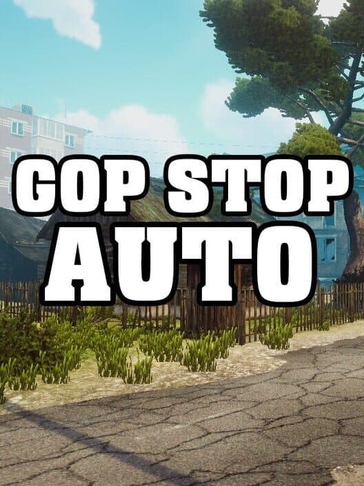 Обложка Gop Stop Auto