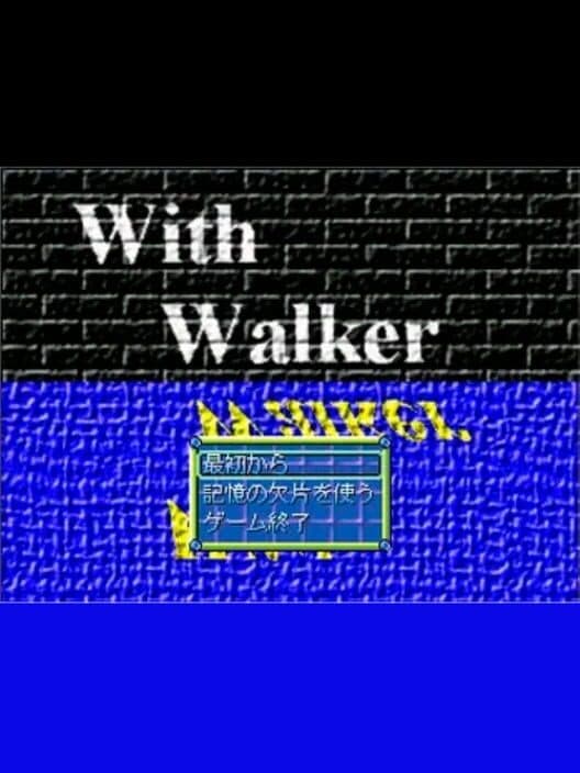 Обложка With Walker