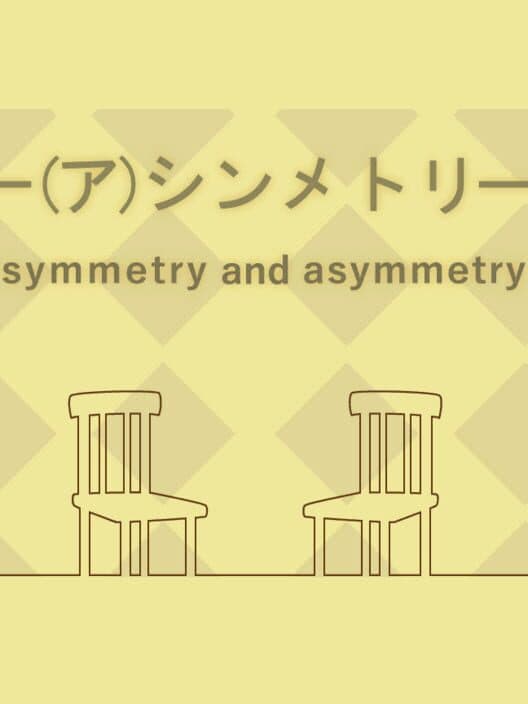 Обложка Symmetry and Asymmetry