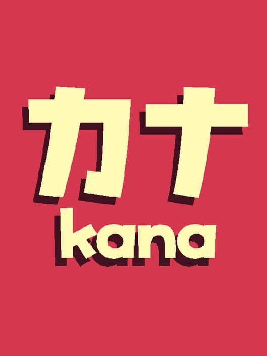 Обложка Kana
