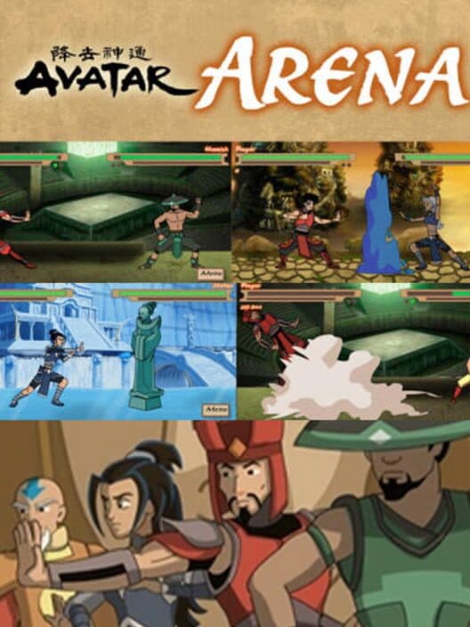Обложка Avatar Arena