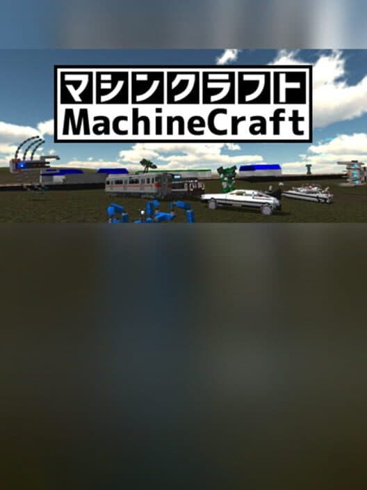 Обложка MachineCraft