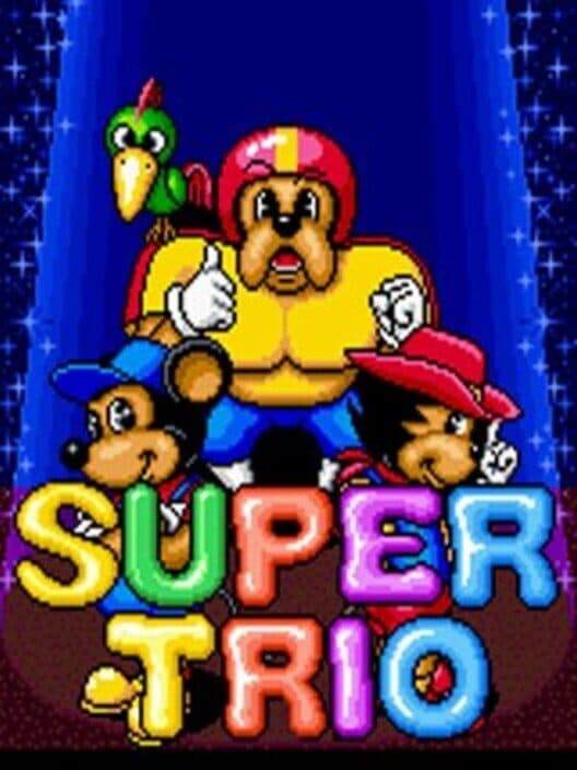 Обложка Super Trio