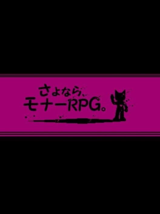 Обложка Sayonara, Monaa RPG
