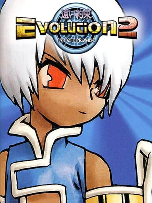 Обложка Evolution 2: Far Off Promise