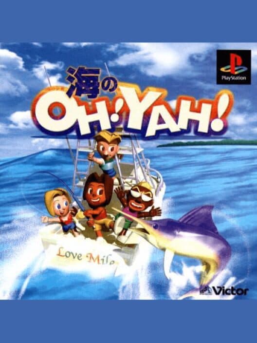 Обложка Umi no Oh! Yah!